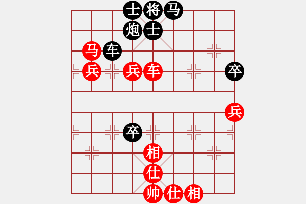 象棋棋譜圖片：殺手講道德(9星)-負(fù)-炫鋒清道夫(風(fēng)魔) - 步數(shù)：160 