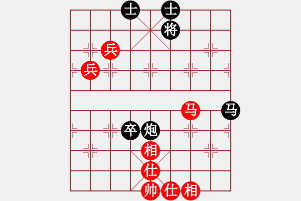 象棋棋譜圖片：殺手講道德(9星)-負(fù)-炫鋒清道夫(風(fēng)魔) - 步數(shù)：190 