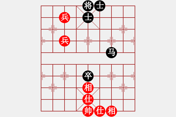 象棋棋譜圖片：殺手講道德(9星)-負(fù)-炫鋒清道夫(風(fēng)魔) - 步數(shù)：200 