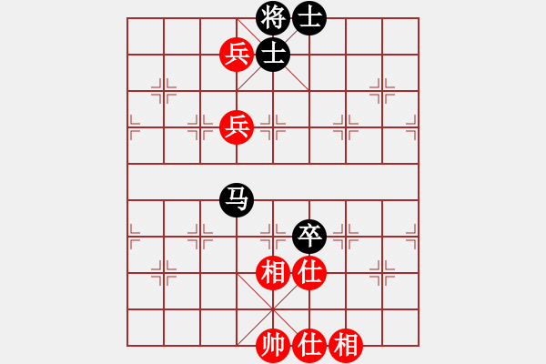 象棋棋譜圖片：殺手講道德(9星)-負(fù)-炫鋒清道夫(風(fēng)魔) - 步數(shù)：210 