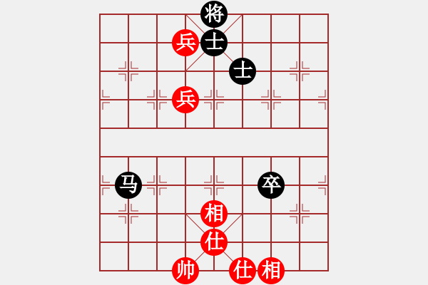 象棋棋譜圖片：殺手講道德(9星)-負(fù)-炫鋒清道夫(風(fēng)魔) - 步數(shù)：230 