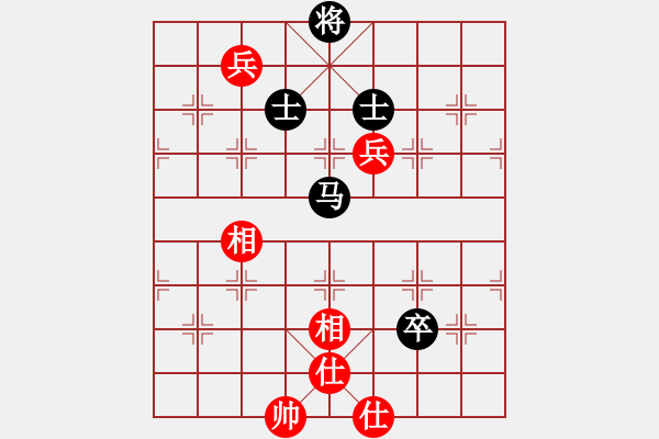 象棋棋譜圖片：殺手講道德(9星)-負(fù)-炫鋒清道夫(風(fēng)魔) - 步數(shù)：240 