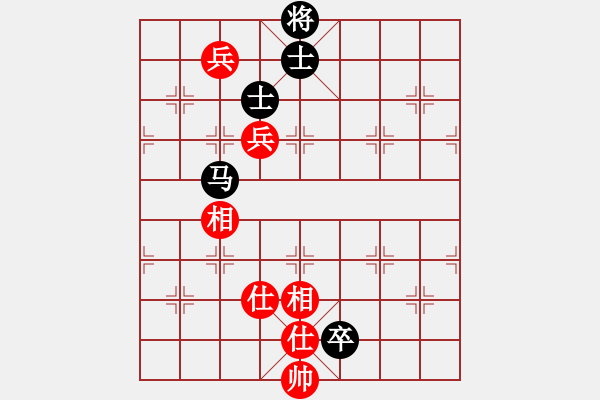 象棋棋譜圖片：殺手講道德(9星)-負(fù)-炫鋒清道夫(風(fēng)魔) - 步數(shù)：250 