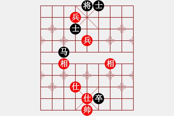 象棋棋譜圖片：殺手講道德(9星)-負(fù)-炫鋒清道夫(風(fēng)魔) - 步數(shù)：260 