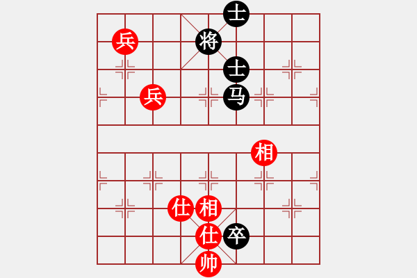 象棋棋譜圖片：殺手講道德(9星)-負(fù)-炫鋒清道夫(風(fēng)魔) - 步數(shù)：270 