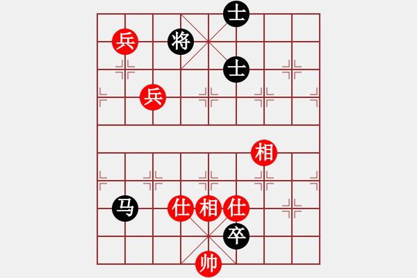 象棋棋譜圖片：殺手講道德(9星)-負(fù)-炫鋒清道夫(風(fēng)魔) - 步數(shù)：280 