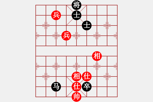 象棋棋譜圖片：殺手講道德(9星)-負(fù)-炫鋒清道夫(風(fēng)魔) - 步數(shù)：290 