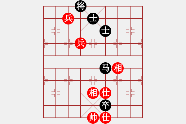 象棋棋譜圖片：殺手講道德(9星)-負(fù)-炫鋒清道夫(風(fēng)魔) - 步數(shù)：300 