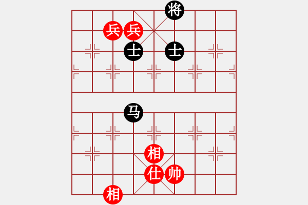 象棋棋譜圖片：殺手講道德(9星)-負(fù)-炫鋒清道夫(風(fēng)魔) - 步數(shù)：340 