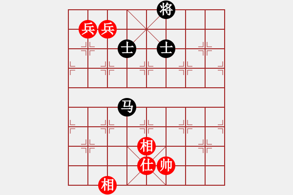 象棋棋譜圖片：殺手講道德(9星)-負(fù)-炫鋒清道夫(風(fēng)魔) - 步數(shù)：344 