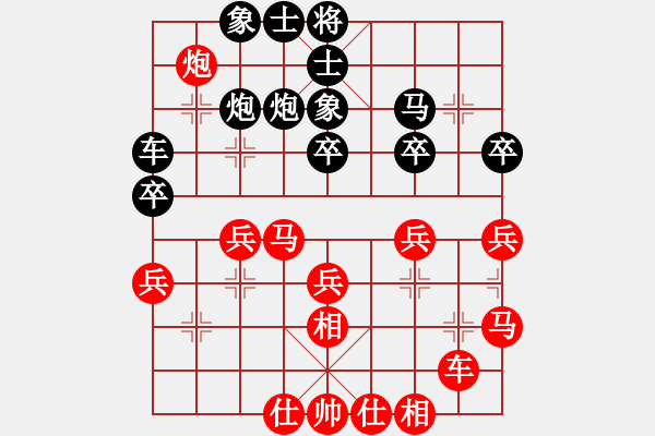 象棋棋譜圖片：殺手講道德(9星)-負(fù)-炫鋒清道夫(風(fēng)魔) - 步數(shù)：50 