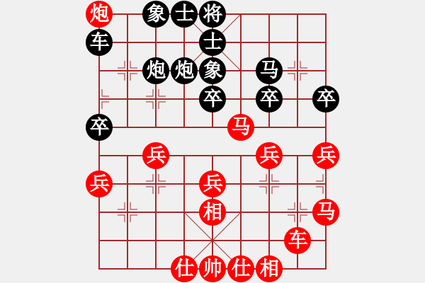 象棋棋譜圖片：殺手講道德(9星)-負(fù)-炫鋒清道夫(風(fēng)魔) - 步數(shù)：60 