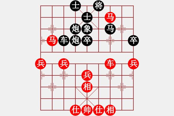 象棋棋譜圖片：殺手講道德(9星)-負(fù)-炫鋒清道夫(風(fēng)魔) - 步數(shù)：90 