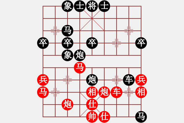 象棋棋譜圖片：古巴比先手-VS- 壹群先鋒--過河卒 - 步數(shù)：50 