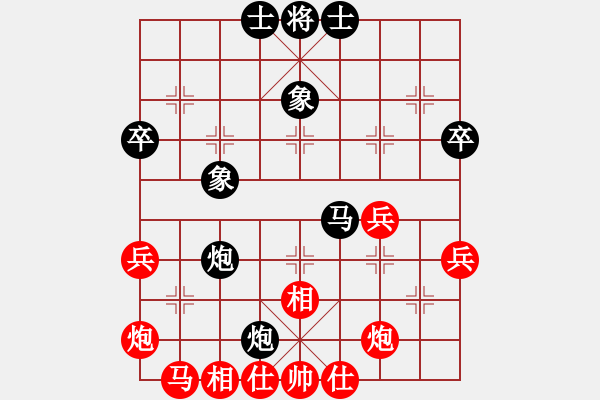 象棋棋谱图片：快棋-华山论剑-华山第1关-2012-11-12 郑老四作弊(地煞)-和-司令商业库(北斗) - 步数：40 