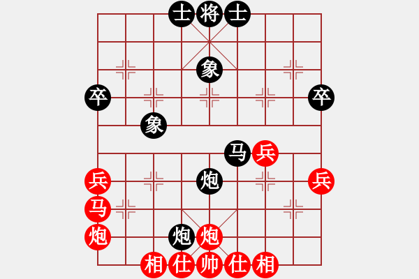 象棋棋譜圖片：快棋-華山論劍-華山第1關(guān)-2012-11-12 鄭老四作弊(地煞)-和-司令商業(yè)庫(北斗) - 步數(shù)：50 