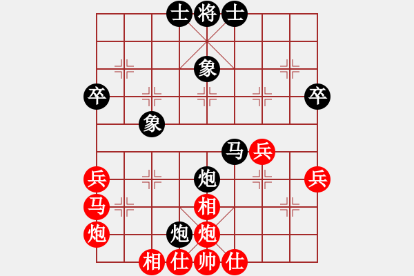 象棋棋谱图片：快棋-华山论剑-华山第1关-2012-11-12 郑老四作弊(地煞)-和-司令商业库(北斗) - 步数：59 