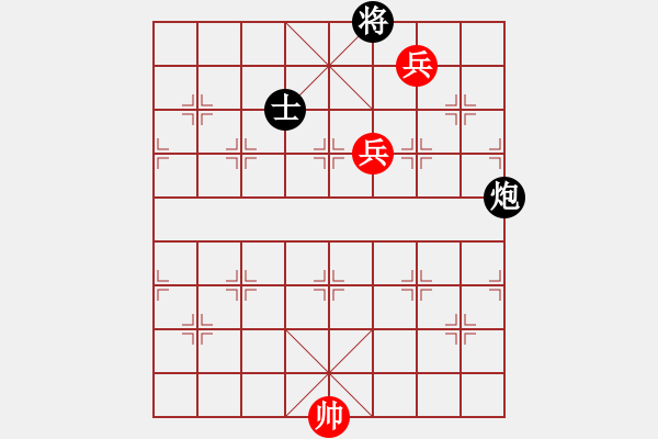 象棋棋譜圖片：第013局 高低三兵對(duì)單炮雙士 - 步數(shù)：10 