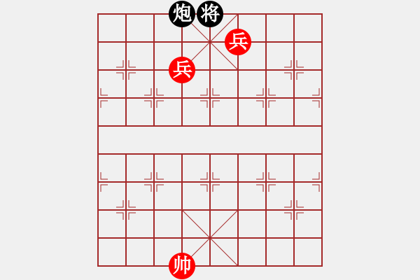 象棋棋譜圖片：第013局 高低三兵對(duì)單炮雙士 - 步數(shù)：20 