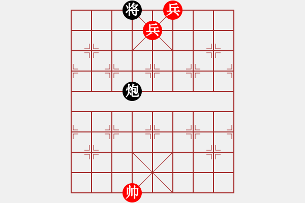 象棋棋譜圖片：第013局 高低三兵對(duì)單炮雙士 - 步數(shù)：25 