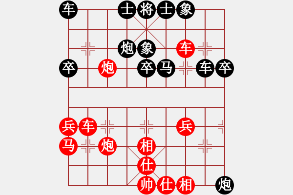 象棋棋譜圖片：七十九校 周德裕先胡章和 - 步數(shù)：50 