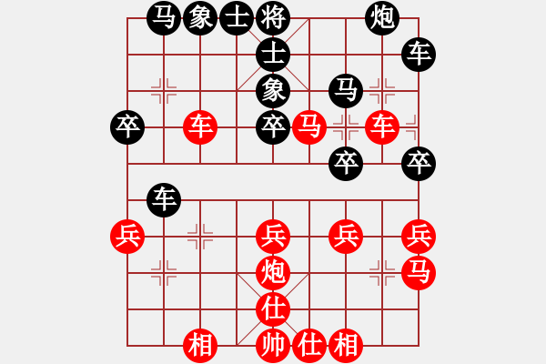 象棋棋譜圖片：姜毅之 先勝 張衛(wèi)東 - 步數(shù)：40 