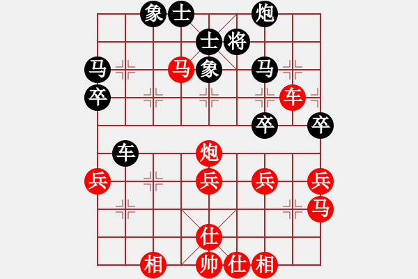 象棋棋譜圖片：姜毅之 先勝 張衛(wèi)東 - 步數(shù)：50 