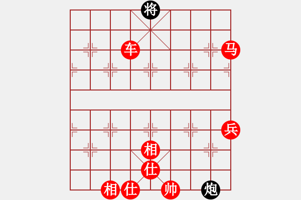 象棋棋譜圖片：o0凱然0o[-] 勝 紫薇花對(duì)紫微郎 - 步數(shù)：100 