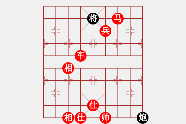 象棋棋譜圖片：o0凱然0o[-] 勝 紫薇花對(duì)紫微郎 - 步數(shù)：120 