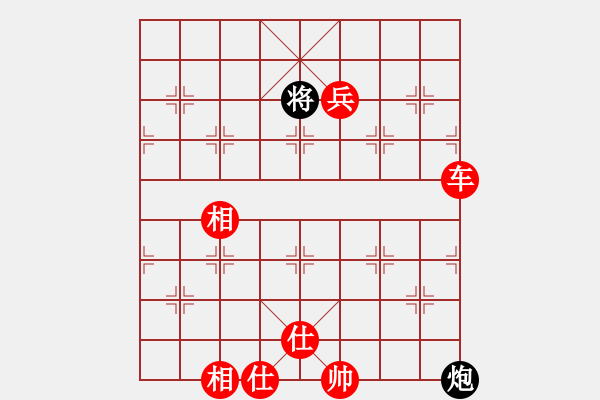 象棋棋譜圖片：o0凱然0o[-] 勝 紫薇花對(duì)紫微郎 - 步數(shù)：123 