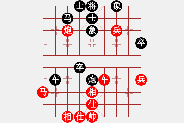 象棋棋譜圖片：o0凱然0o[-] 勝 紫薇花對(duì)紫微郎 - 步數(shù)：60 