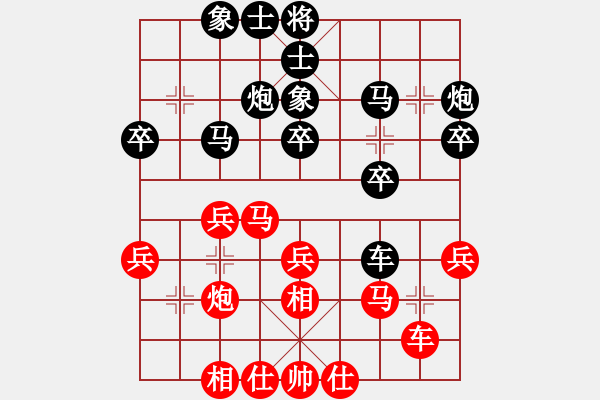 象棋棋譜圖片：一線之間[2633993492] -VS- 唐基柯德[564038585] - 步數(shù)：40 