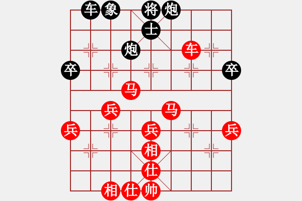 象棋棋譜圖片：一線之間[2633993492] -VS- 唐基柯德[564038585] - 步數(shù)：80 