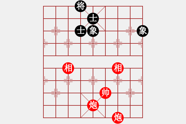 象棋棋譜圖片：實用殘局-雙炮雙相勝仕相全（系列3-著法1） - 步數(shù)：10 