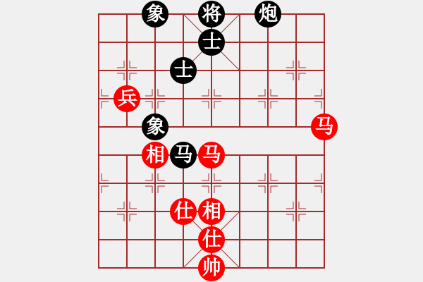 象棋棋譜圖片：花榮射箭(9段)-和-德國(guó)黨衛(wèi)軍(9段)C71 五七炮對(duì)屏風(fēng)馬進(jìn)３卒右馬外盤(pán)河 - 步數(shù)：110 