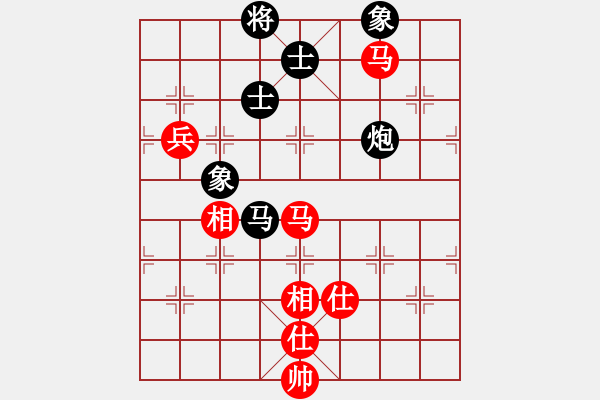 象棋棋譜圖片：花榮射箭(9段)-和-德國(guó)黨衛(wèi)軍(9段)C71 五七炮對(duì)屏風(fēng)馬進(jìn)３卒右馬外盤(pán)河 - 步數(shù)：120 