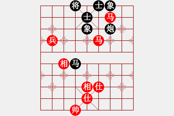 象棋棋譜圖片：花榮射箭(9段)-和-德國(guó)黨衛(wèi)軍(9段)C71 五七炮對(duì)屏風(fēng)馬進(jìn)３卒右馬外盤(pán)河 - 步數(shù)：140 