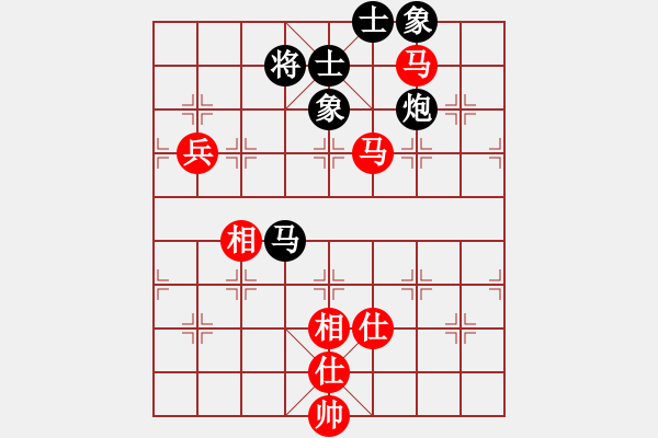 象棋棋譜圖片：花榮射箭(9段)-和-德國(guó)黨衛(wèi)軍(9段)C71 五七炮對(duì)屏風(fēng)馬進(jìn)３卒右馬外盤(pán)河 - 步數(shù)：150 