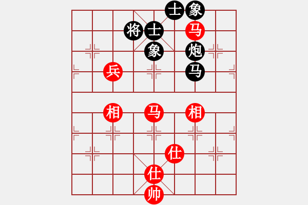 象棋棋譜圖片：花榮射箭(9段)-和-德國(guó)黨衛(wèi)軍(9段)C71 五七炮對(duì)屏風(fēng)馬進(jìn)３卒右馬外盤(pán)河 - 步數(shù)：160 