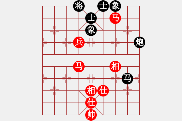 象棋棋譜圖片：花榮射箭(9段)-和-德國(guó)黨衛(wèi)軍(9段)C71 五七炮對(duì)屏風(fēng)馬進(jìn)３卒右馬外盤(pán)河 - 步數(shù)：170 