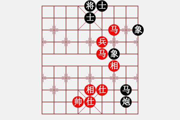 象棋棋譜圖片：花榮射箭(9段)-和-德國(guó)黨衛(wèi)軍(9段)C71 五七炮對(duì)屏風(fēng)馬進(jìn)３卒右馬外盤(pán)河 - 步數(shù)：190 