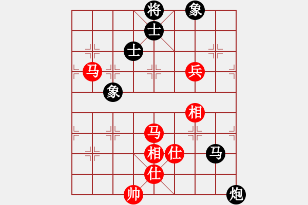 象棋棋譜圖片：花榮射箭(9段)-和-德國(guó)黨衛(wèi)軍(9段)C71 五七炮對(duì)屏風(fēng)馬進(jìn)３卒右馬外盤(pán)河 - 步數(shù)：204 