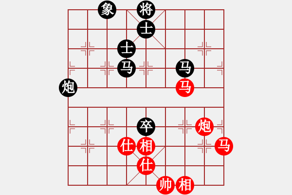 象棋棋譜圖片：中炮直橫車進三兵對屏風馬 - 步數(shù)：100 