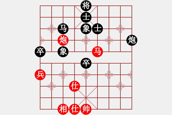 象棋棋譜圖片：粟裕大將(7段)-和-雙核梅花雨(7段) - 步數(shù)：120 