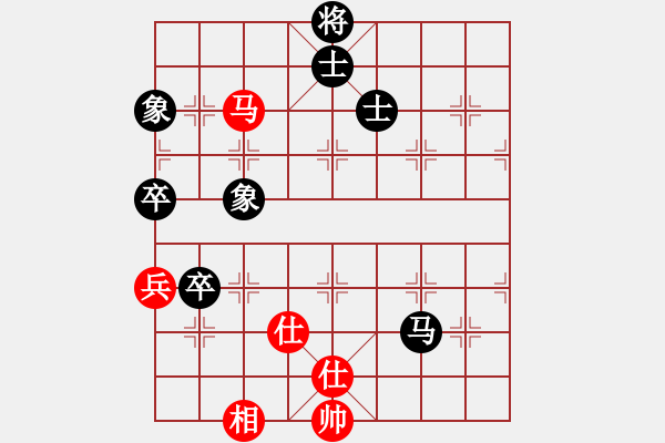 象棋棋譜圖片：粟裕大將(7段)-和-雙核梅花雨(7段) - 步數(shù)：150 