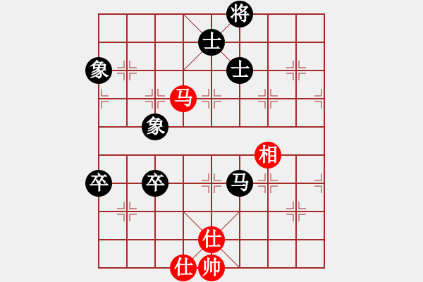 象棋棋譜圖片：粟裕大將(7段)-和-雙核梅花雨(7段) - 步數(shù)：170 