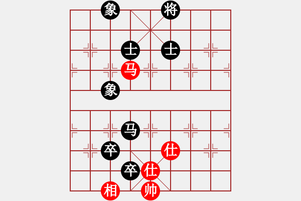 象棋棋譜圖片：粟裕大將(7段)-和-雙核梅花雨(7段) - 步數(shù)：190 