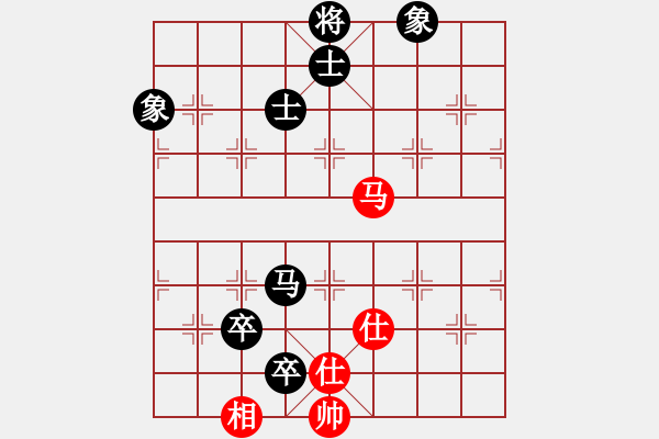 象棋棋譜圖片：粟裕大將(7段)-和-雙核梅花雨(7段) - 步數(shù)：200 