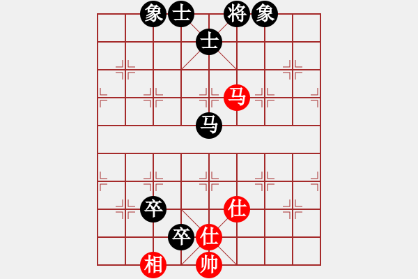 象棋棋譜圖片：粟裕大將(7段)-和-雙核梅花雨(7段) - 步數(shù)：210 