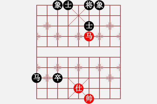 象棋棋譜圖片：粟裕大將(7段)-和-雙核梅花雨(7段) - 步數(shù)：220 